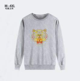 Picture of Kenzo Sweatshirt _SKUKenzoM-4XL1qr0133537
